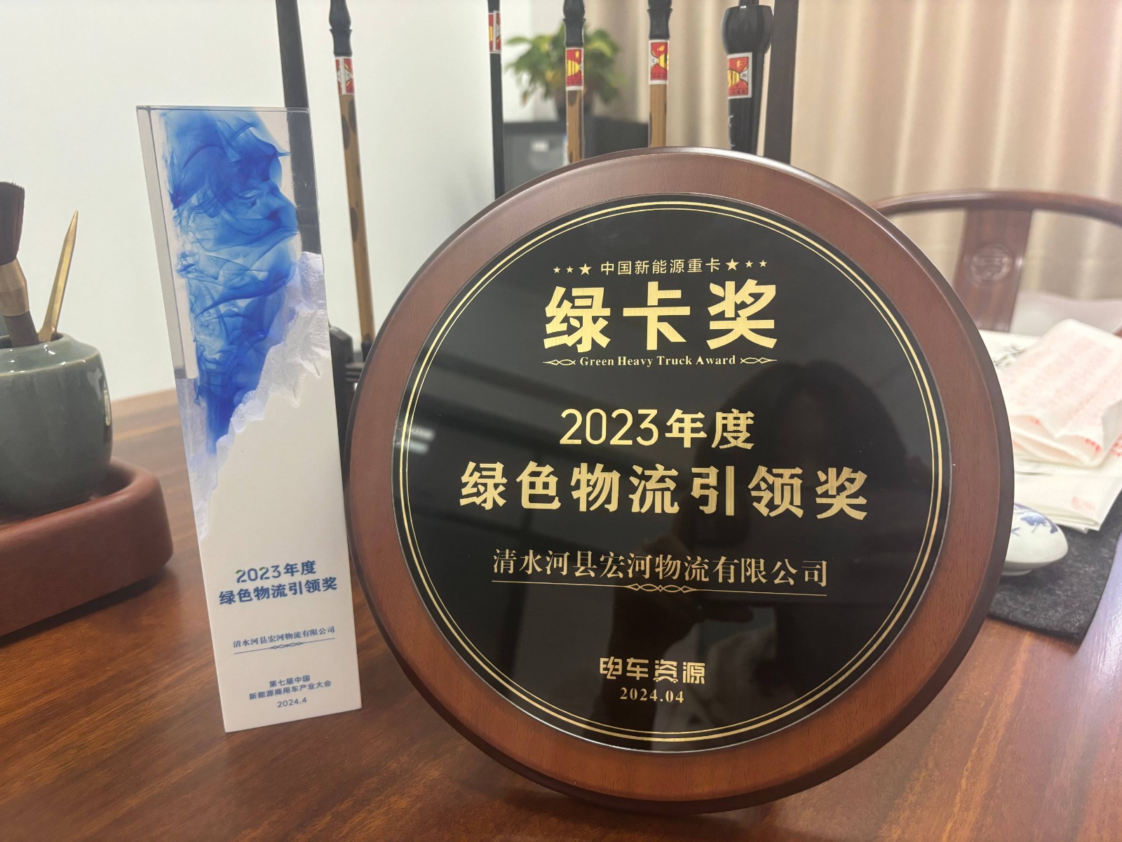 d6bb4f8b3508b91d5b074ec492c03cb(1) (1).jpg